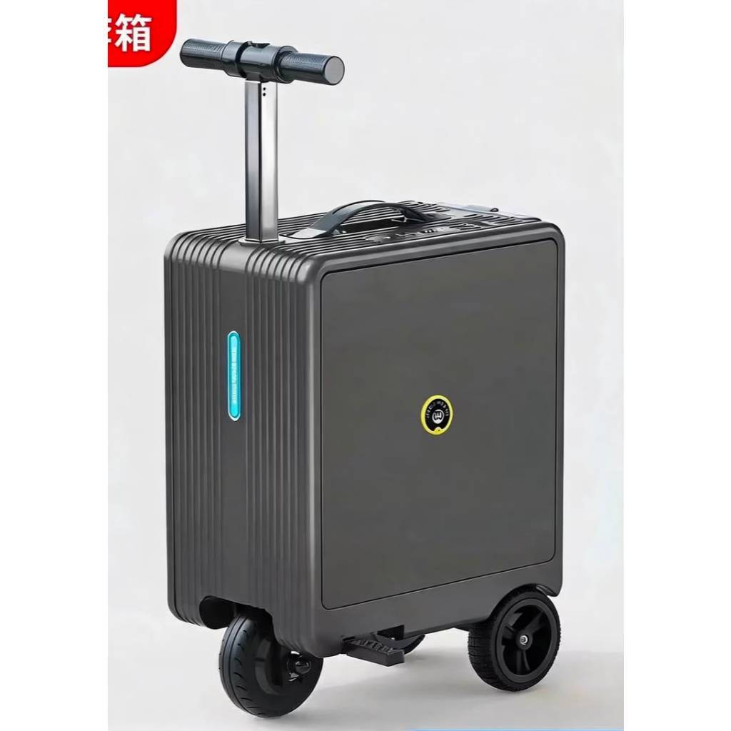 Smart Electric Ride-On Suitcase | Cabin Size Travel Scooter Luggage